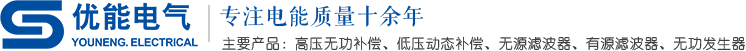 山东省工商业联合会第十三次代表大会在济南召开 - 资讯中心 - 