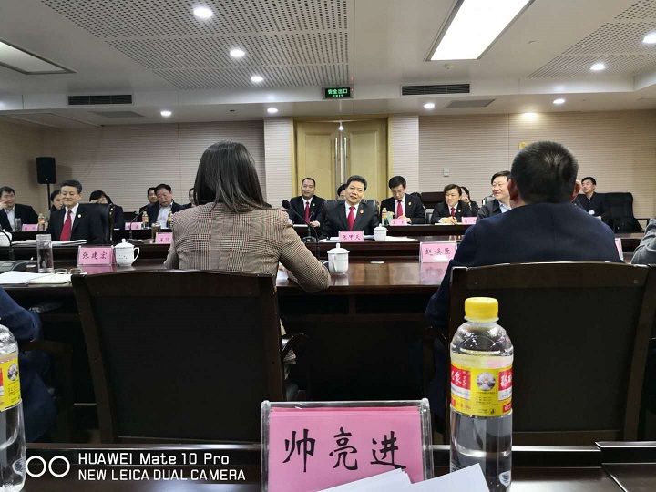 服务保障民营经济高质量发展座谈会