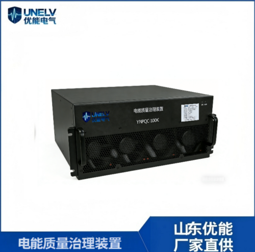 低压静止式无功发生器