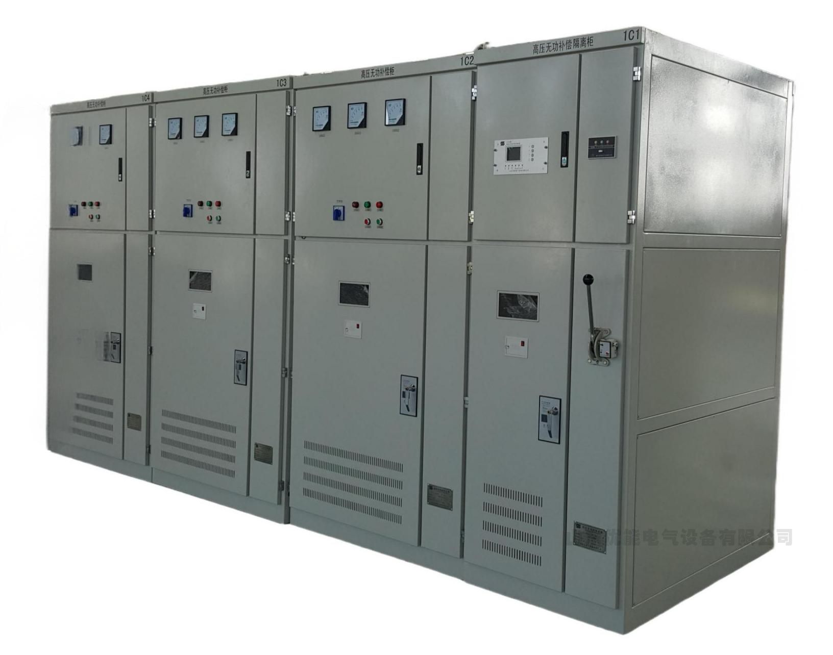 高压无功自动补偿装置(1).jpg