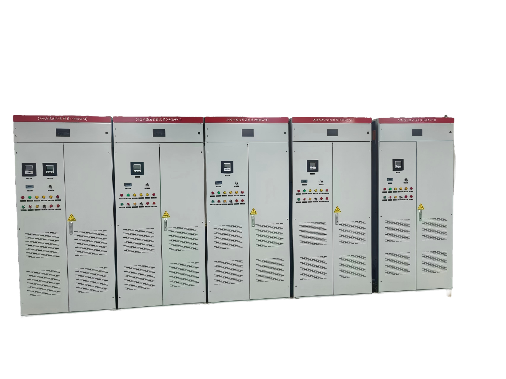 690V可逆轧机的动态滤波补偿装置